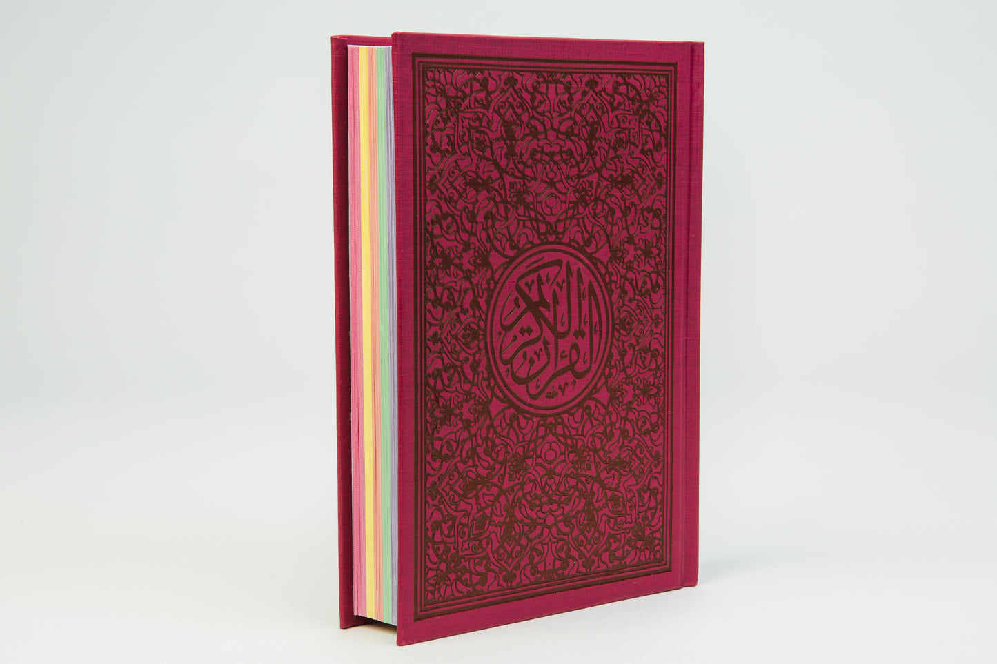 Quran, Koran, Islam, prayer, sura, sours, Aya