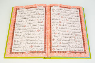 Turquoise Quran – LunasEssentials.com